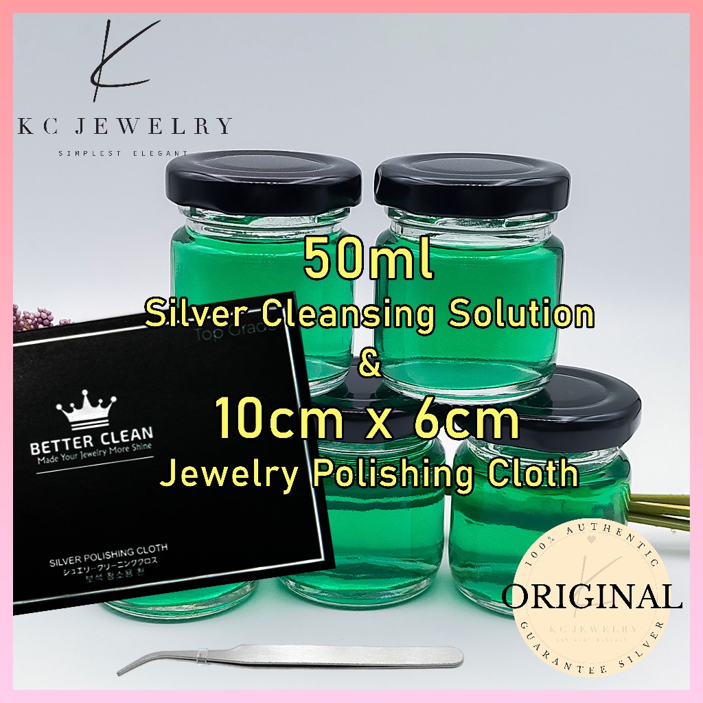 KC Jewelry 50ml Silver Cleaning Solution Polishing/Wash Cleaner Liquid ...