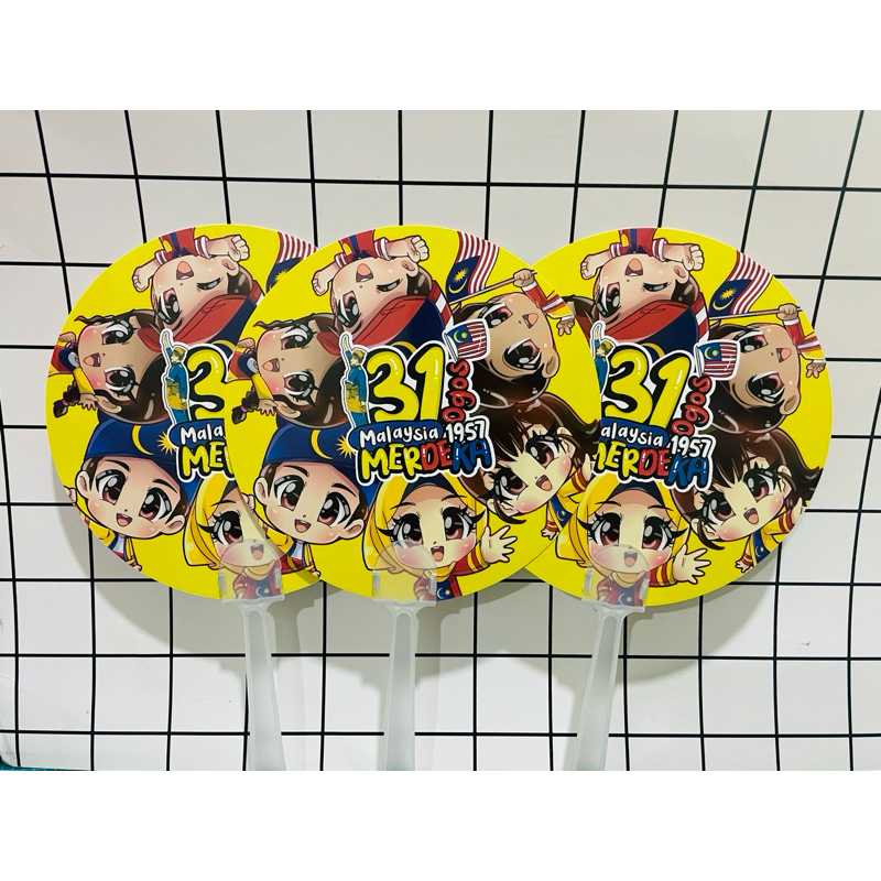 Kipas Tangan Merdeka/Hand Fan | Shopee Malaysia