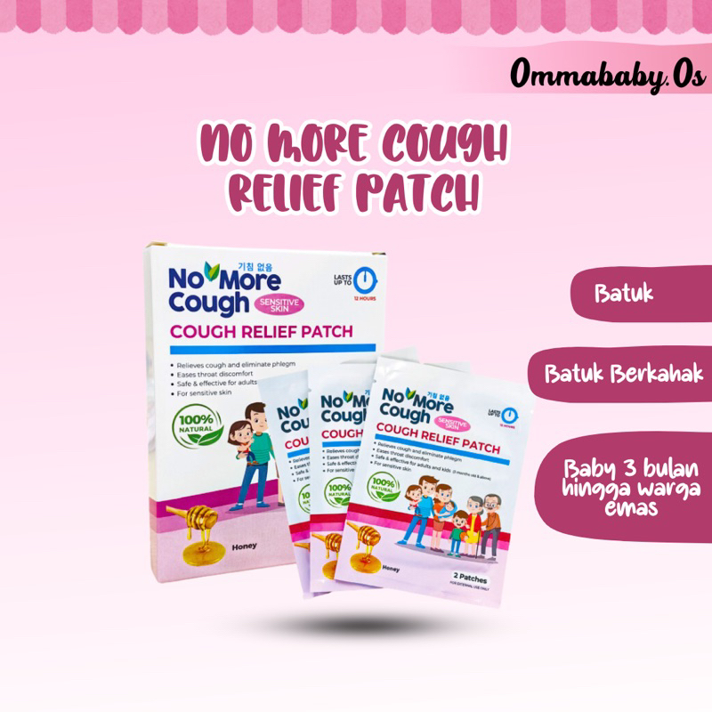 (Same day Post) Cough Relief Patch Pelekat batuk viral baby no cough no ...