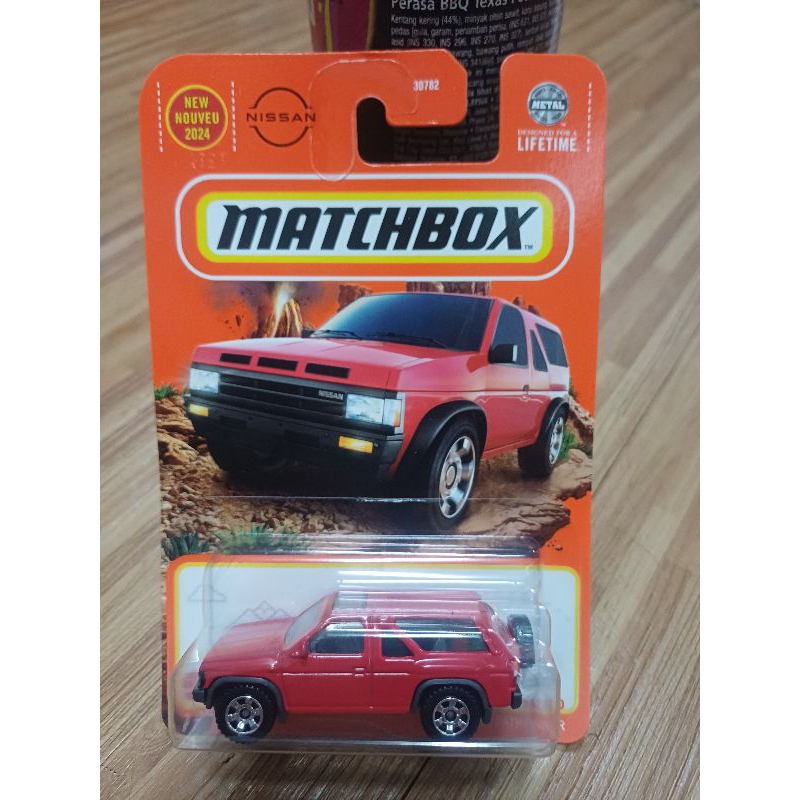 MATCHBOX 1985 nissan pathfinder | Shopee Malaysia