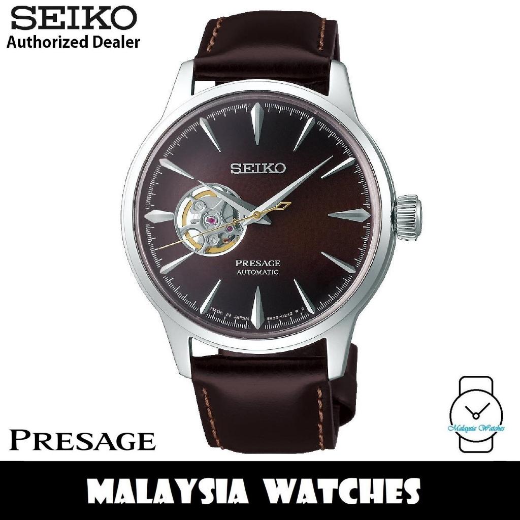 Seiko Presage Cocktail SSA407J1 STAR BAR Open Heart Made in Japan Automatic Brown Leather Gents Watch Shopee Malaysia