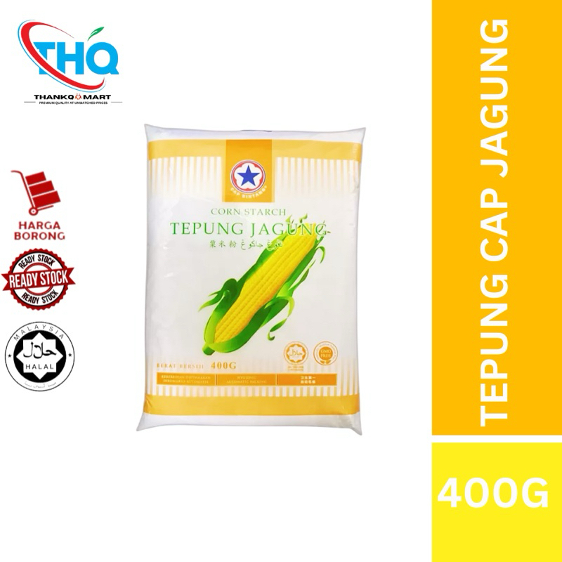 TEPUNG JAGUNG Cap Bintang / Corn Starch Star Brand 星标栗米粉（400G）—LOW ...