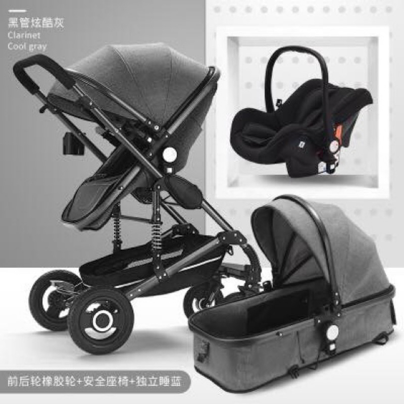 Three way stroller sales