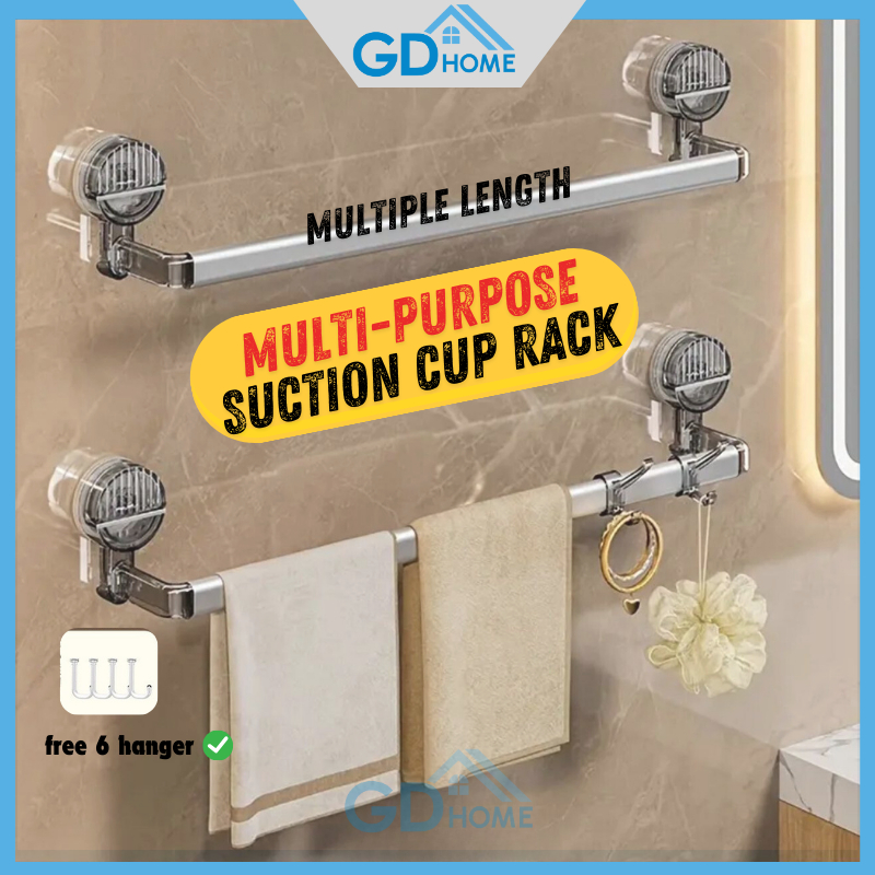 Suction Cup Premium Metal Towel Bar Rack Bathroom Towel Rack Holder ...