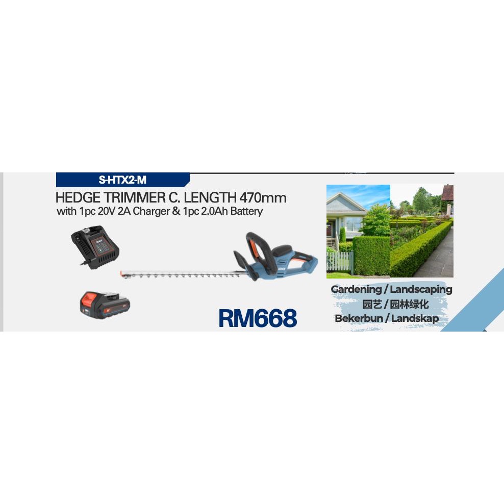 *Latest Release* Senix Hedge Trimmer(2 Years Warranty) | Shopee Malaysia