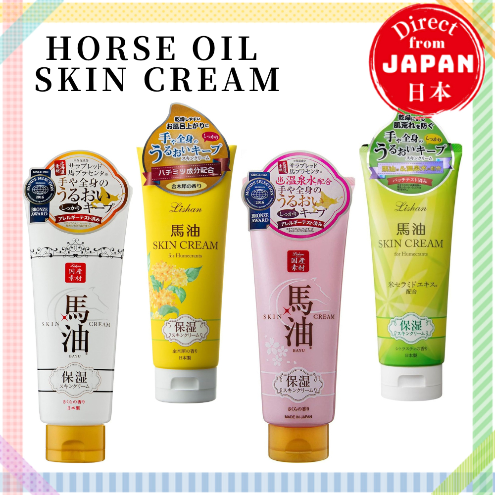 Horse Oil For Skin