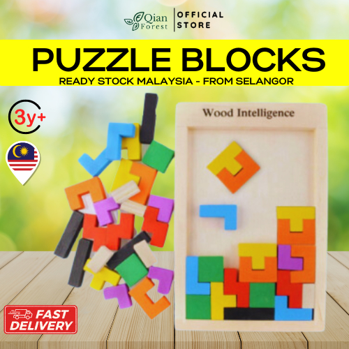 Colorful 3D Wooden Blocks Puzzle | Tangram Jigsaw Game Blocks for Kids ...