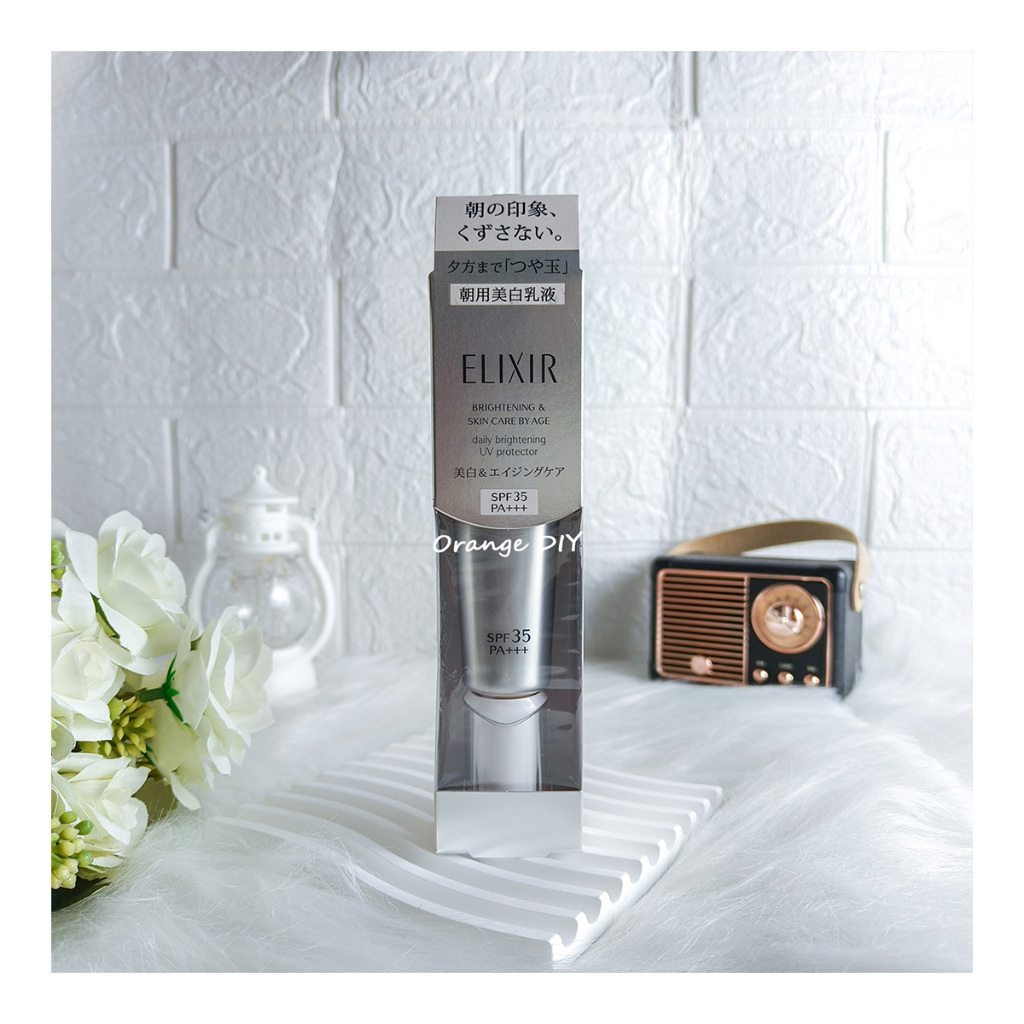 Elixir Daily Brightening UV Protector SPF 35 PA+++ 35ml Full Sized ...