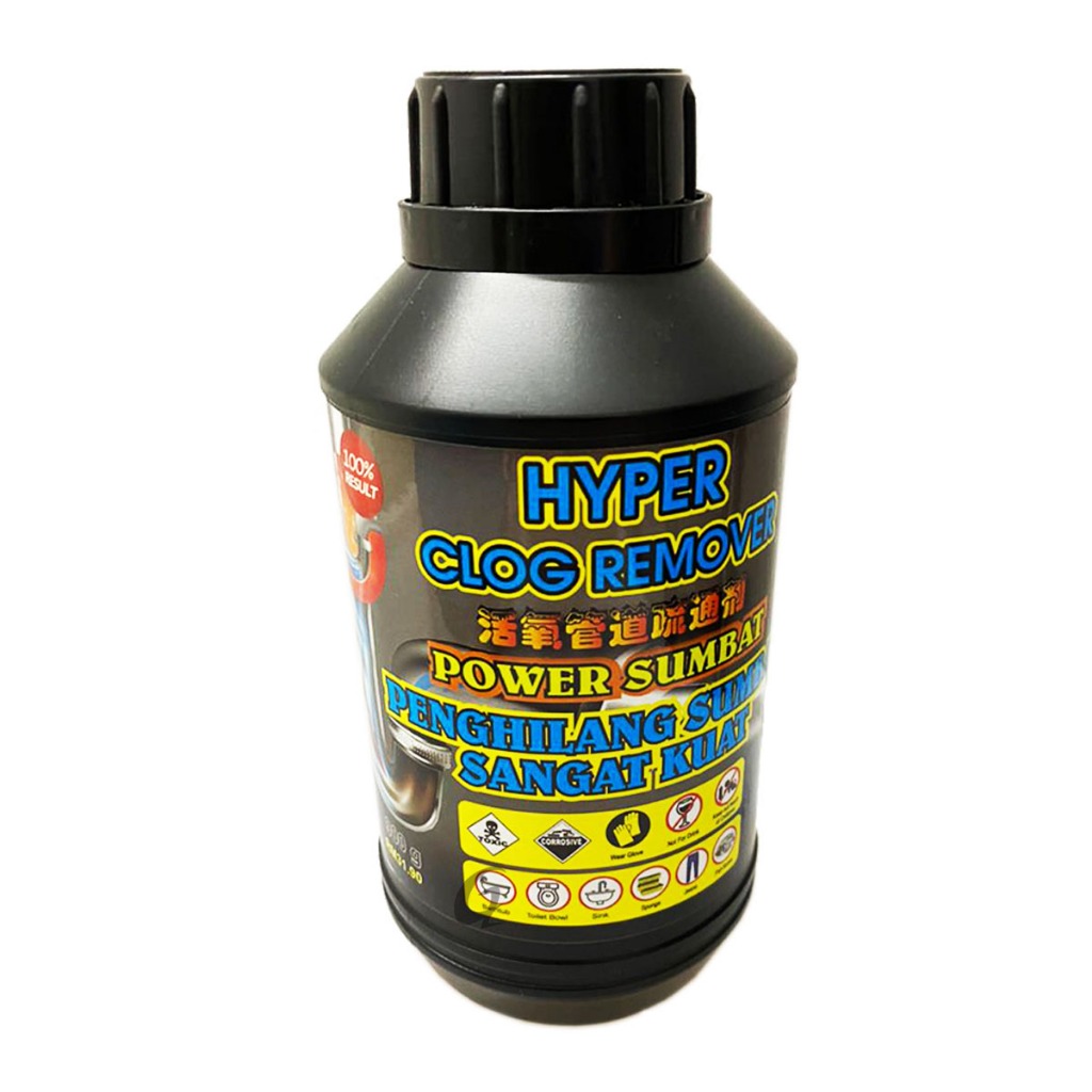 Super Strong CLOG REMOVER Drain Clog Remover for Toilet & Sink Drain ...