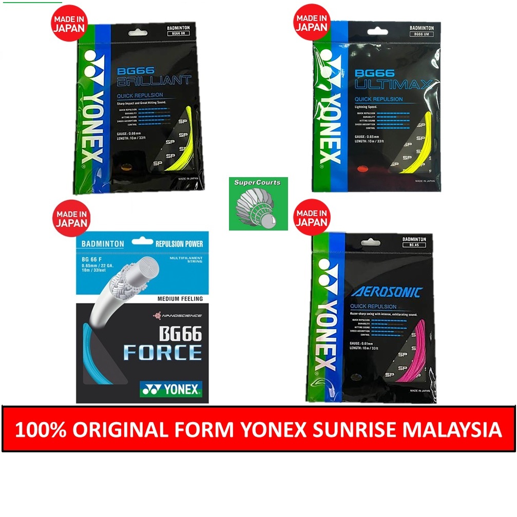 【ORIGINAL】YONEX BG66 ULTIMAX/ BG66 BRILLIANT/ BG66 FORCE/ AEROSONIC ...