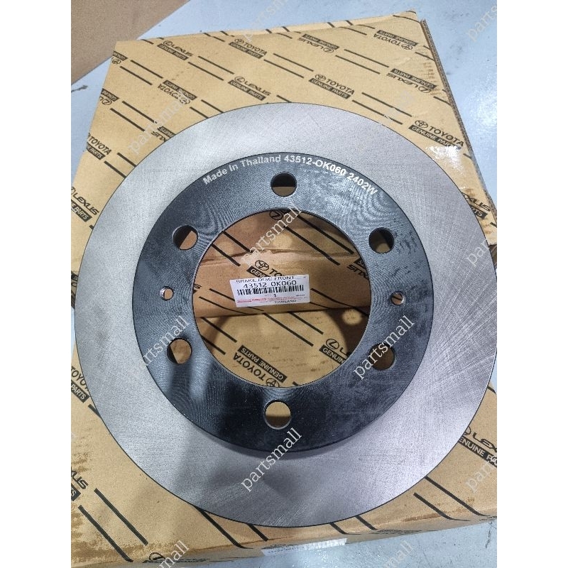100% GENUINE TOYOTA HILUX KUN25,FORTUNER VIGO 2015 DISC ROTOR | Shopee ...