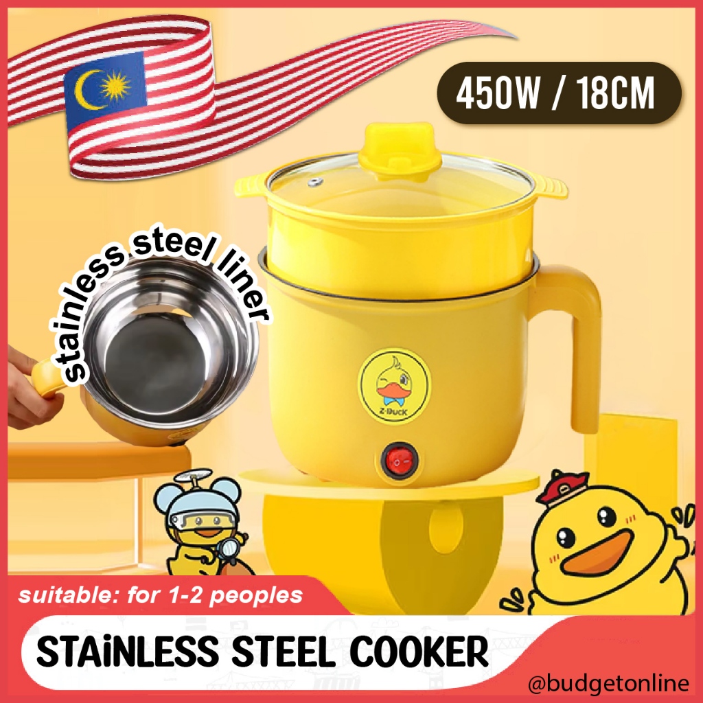 18CM STAINLESS STEEL Electric Cooker Pot Multifunction Cooking Pan with ...