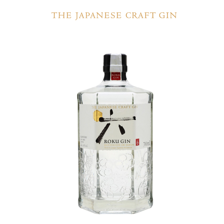 SUNTORY ROKU GIN 700ML | Shopee Malaysia