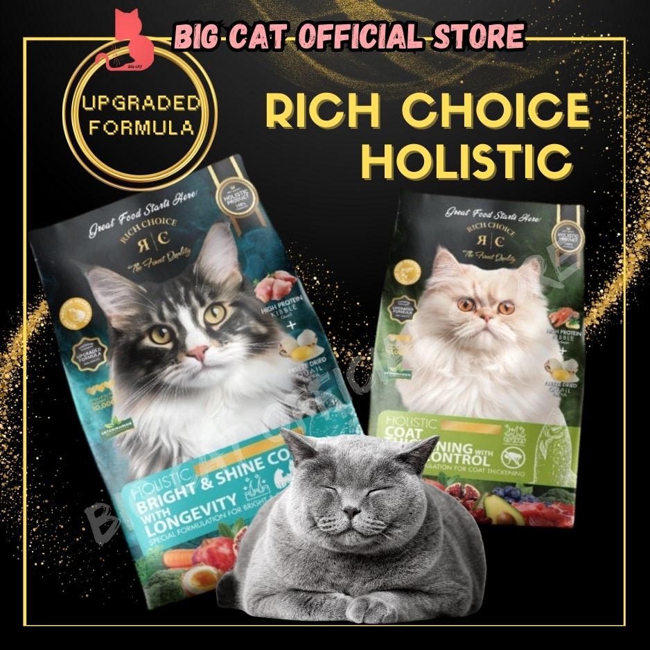 RICH CHOICE Holistic Dry Cat Food 2kg Mixed Freeze Dried Quail Egg ...