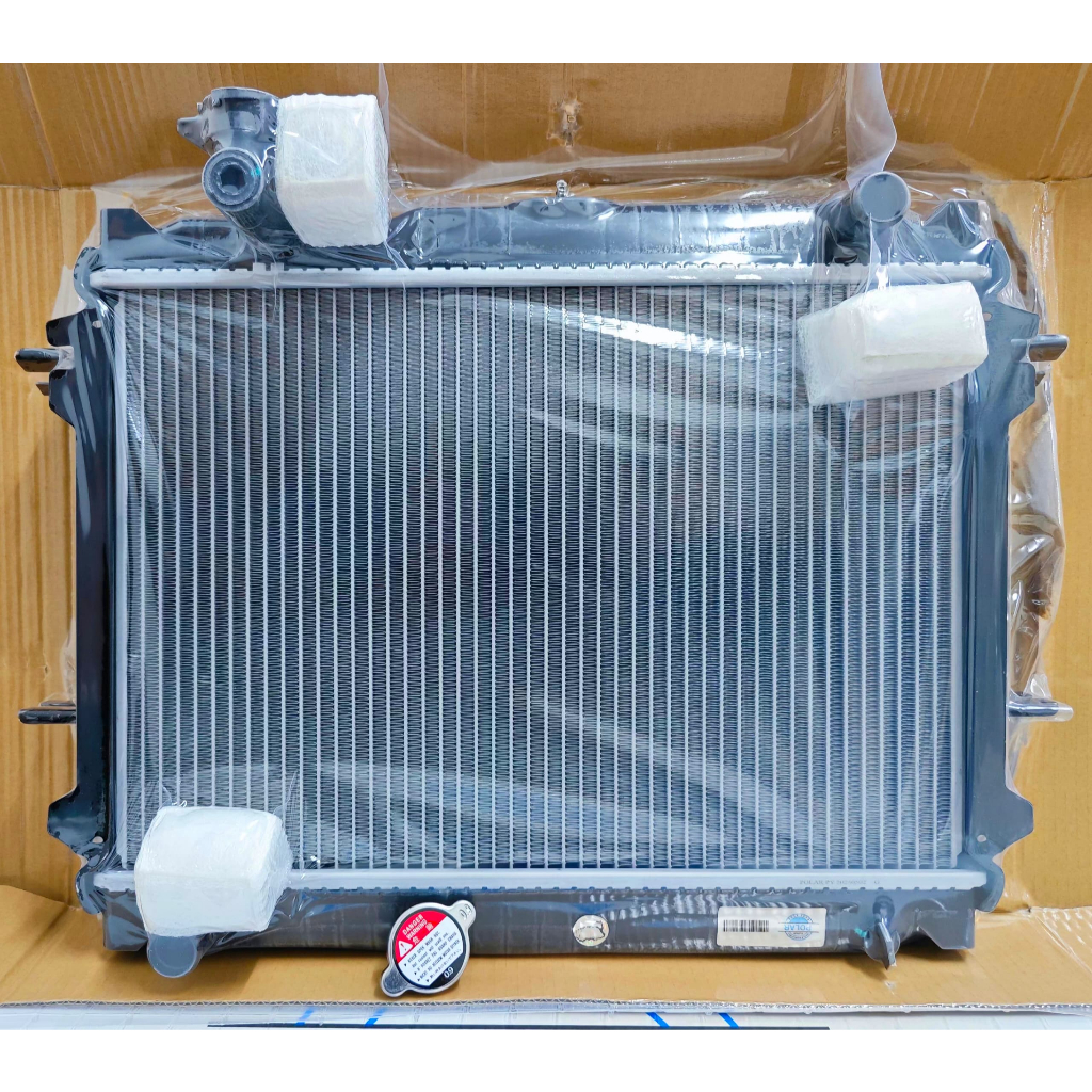 Nissan c22 radiator tangki air Ketebalan 48mm 4 Layer | Shopee Malaysia