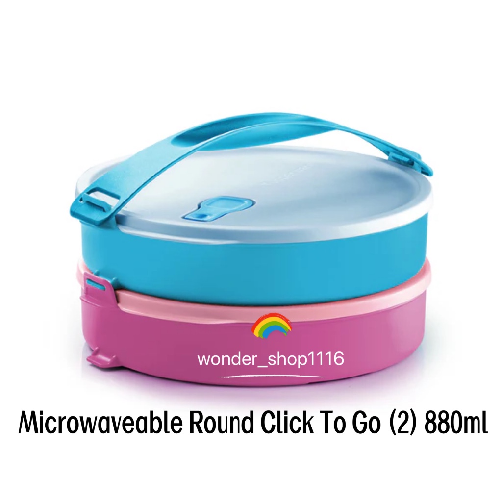 Tupperware Microwaveable Round Click To Go (2) 880ml | Shopee Malaysia