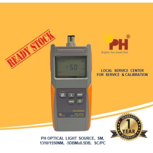 PH Optical Light Source, SM, 1310/1550nm, -5dBm±0.5dBm , SC/PC | Shopee ...