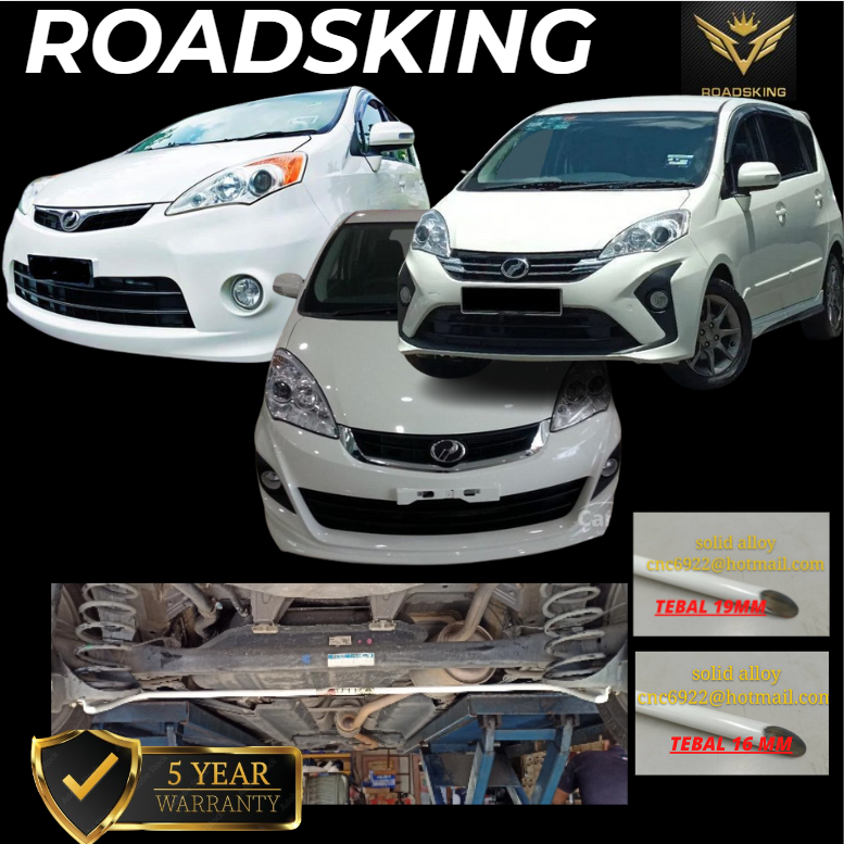 PERODUA ALZA 2010 - 2020 REAR ANTI ROLL BAR 16MM 19MM SOILD ALLOY ...