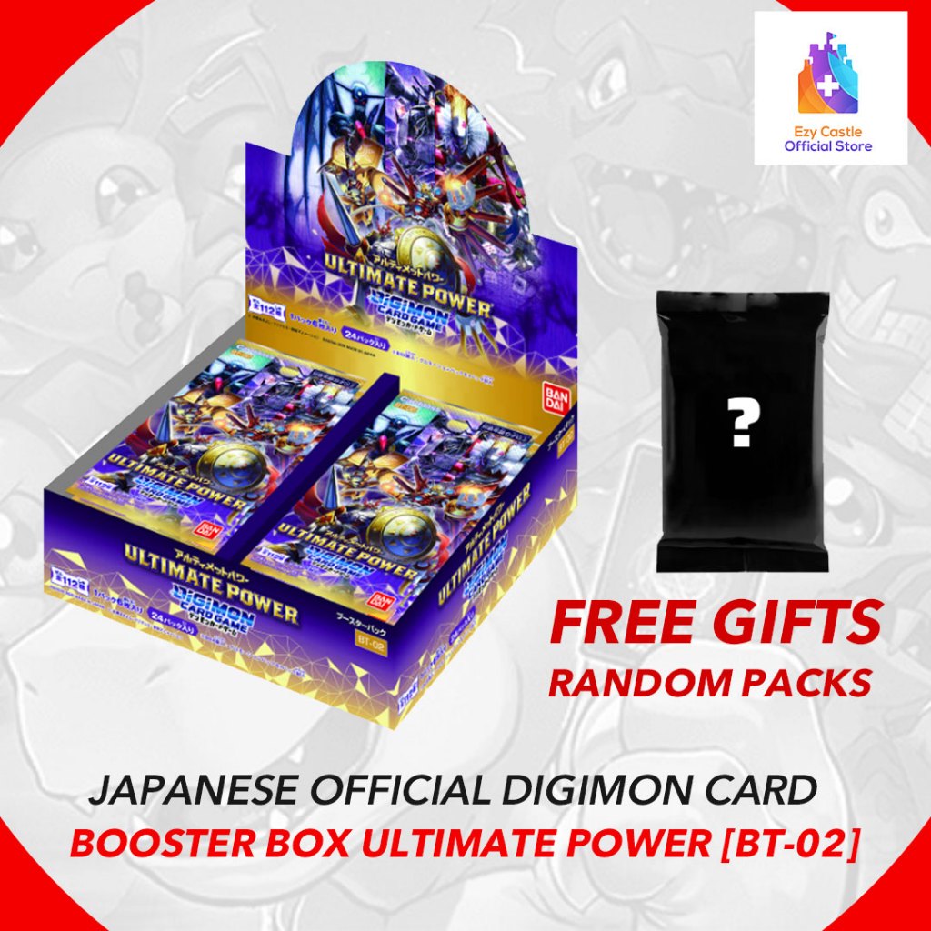 Digimon Card Game BT-02: Booster Ultimate Power Booster Box | Shopee ...