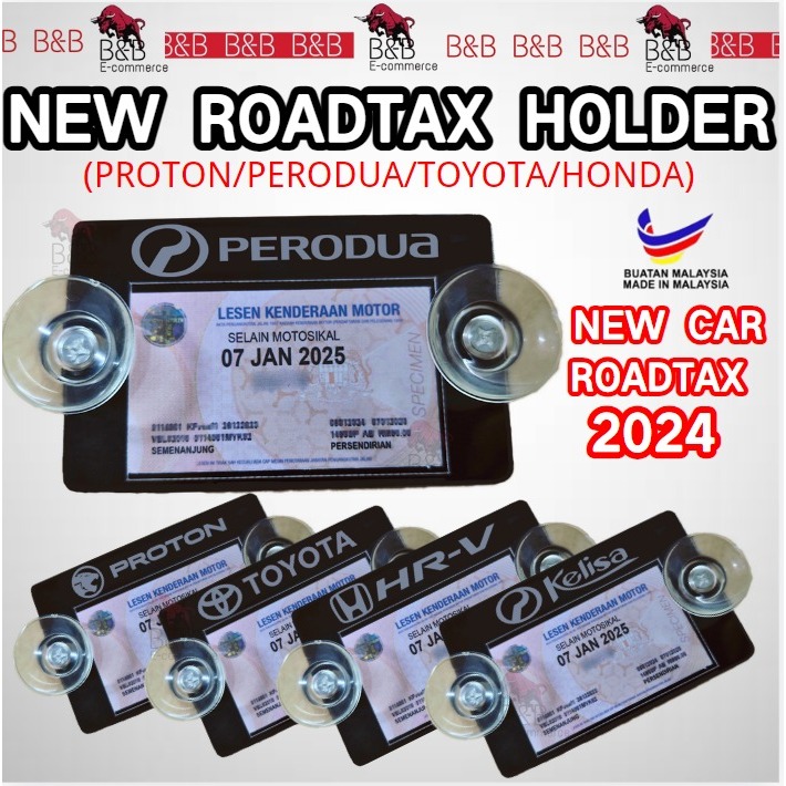 Ready Stock Roadtax Holder Small New Laser Engraving Pemegang Rotek ...
