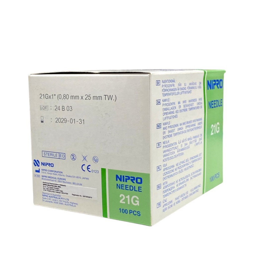 NIPRO NEEDLE 21G X 1in (25mm) 100pcs/box | Shopee Malaysia