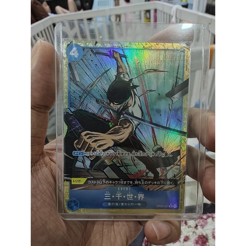 Bandai One Piece OPTCG OP03-057 Parallel AA R Zoro Three Thousand ...