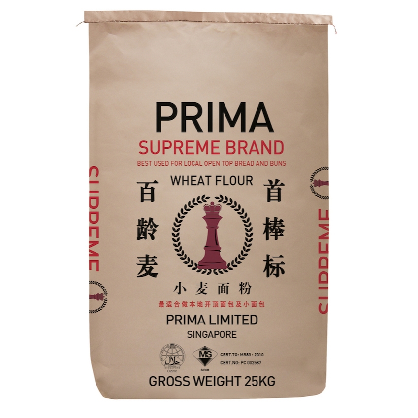 Prima High Protein Flour 高筋面粉 1kg [REPACK] | Shopee Malaysia