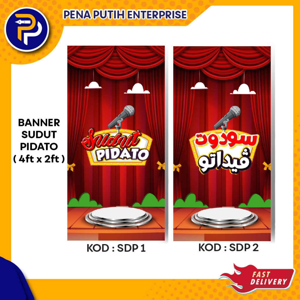 BANNER SUDUT PIDATO MURAH | Shopee Malaysia