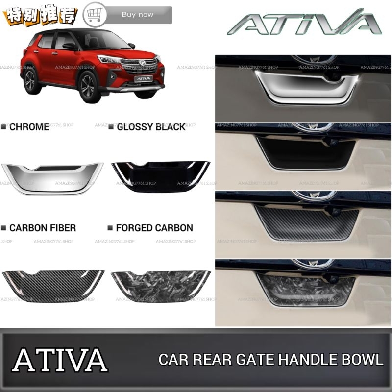 AMAZING PERODUA ATIVA CAR REAR GATE HANDLE COVER REAR DOOR HANDLE BOWL ...