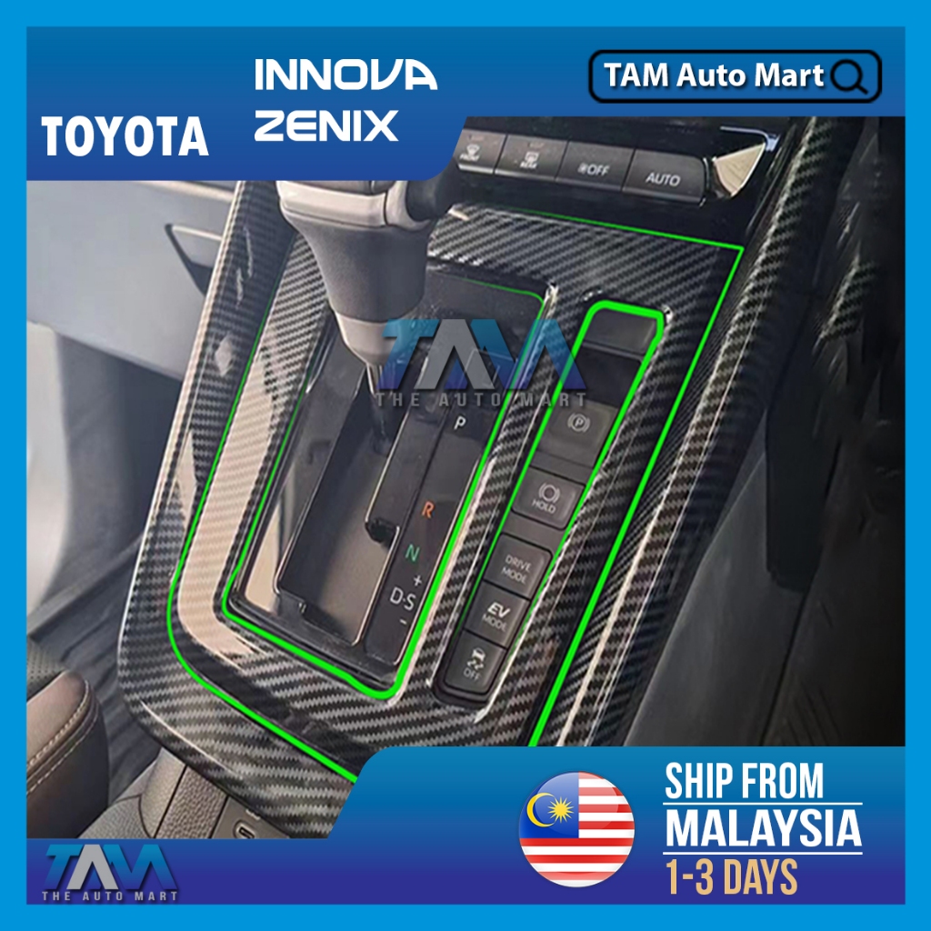 Toyota Innova Zenix AG10 2023 - 2025 Gear Console Lining Carbon Cover ...
