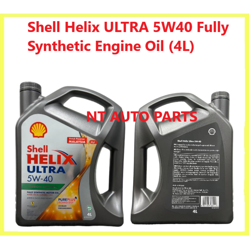 Shell Helix ULTRA 5W40 Fully Synthetic Engine Oil (4L) (Untuk Pasaran ...
