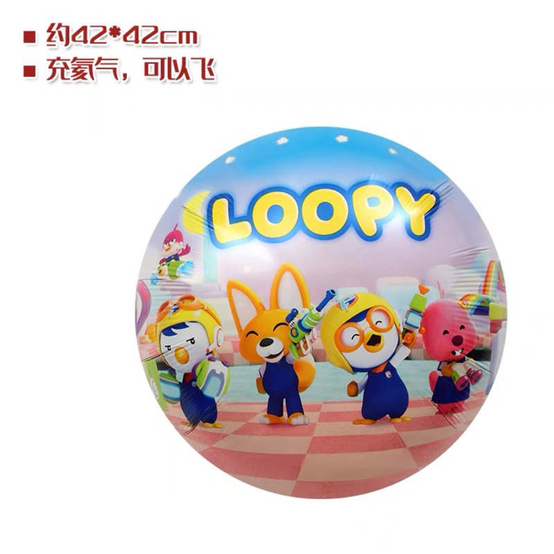 Pororo party supplies malaysia discount