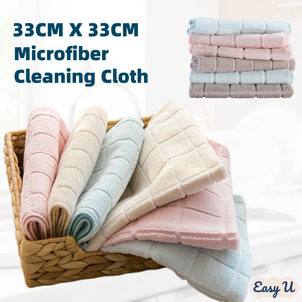 (33CM X 33CM) 1 Pc Kitchen Microfiber Cleaning Cloth | Kitchen Rag Kain ...