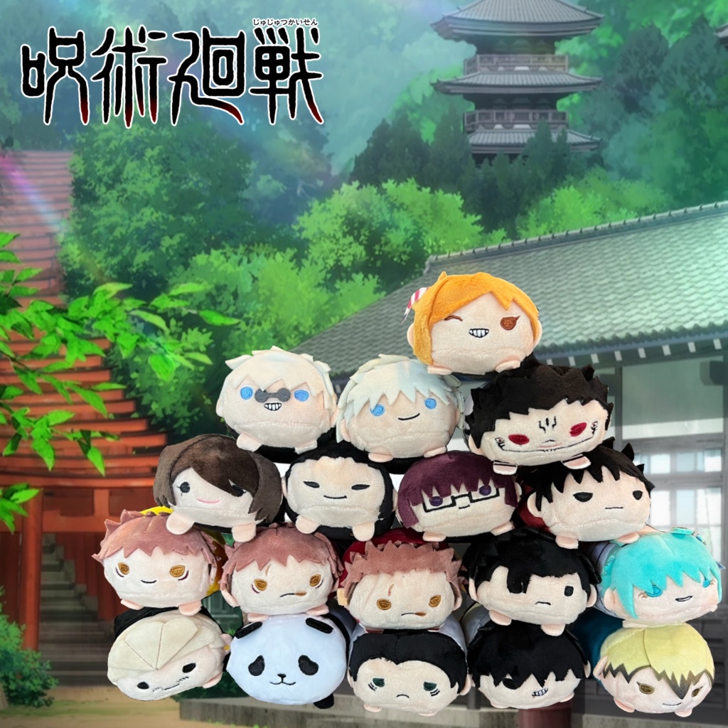 Jujutsu Kaisen Noru Chara Mascot Plush from Gege Akutami Jujutsu Kaisen ...