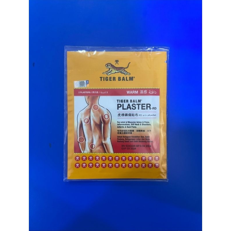 TIGER BALM PLASTER 2 PCS COOL WARM SMALL BIG PLASTER BERUBAT Shopee Malaysia