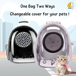 Clover pet cat carrier hotsell