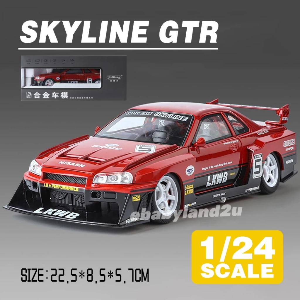 Die Cast 1:24 GTR R35 LBWK GTR R34 Spoon NSX Miata AE86 Vehicle Models ...
