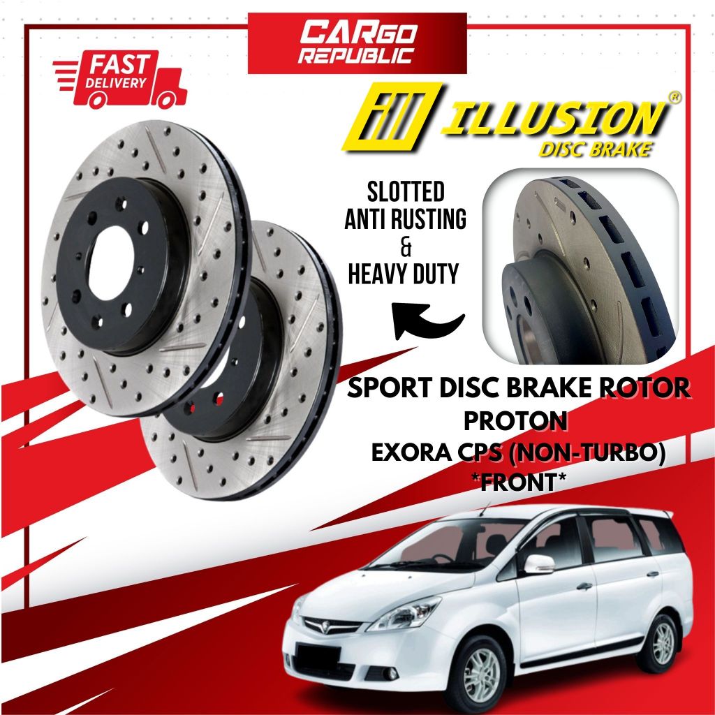 Illusion Sport Disc Brake Rotor Proton Exora CPS (Non-Turbo) Preve ...