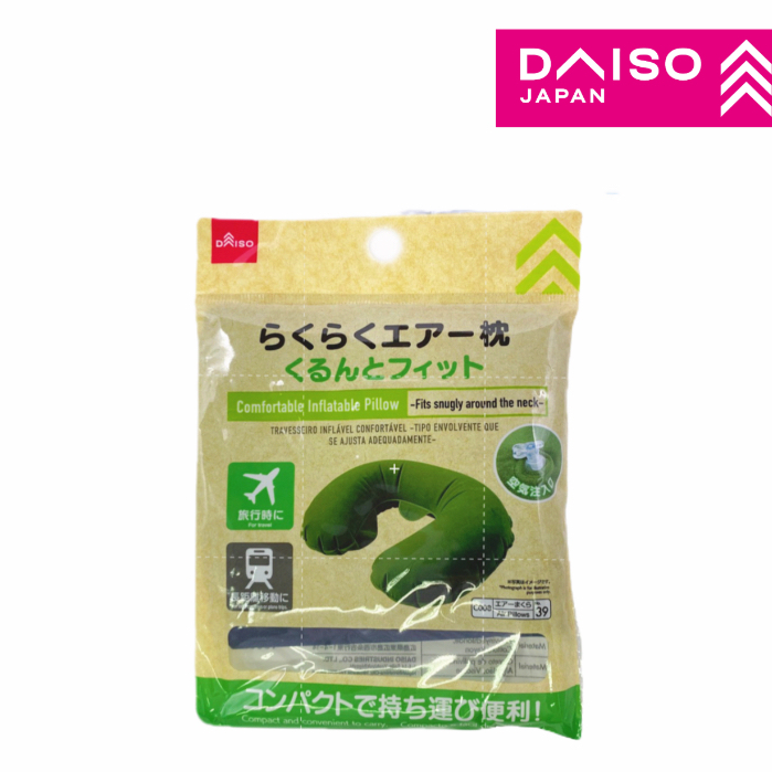 Daiso inflatable pillow deals