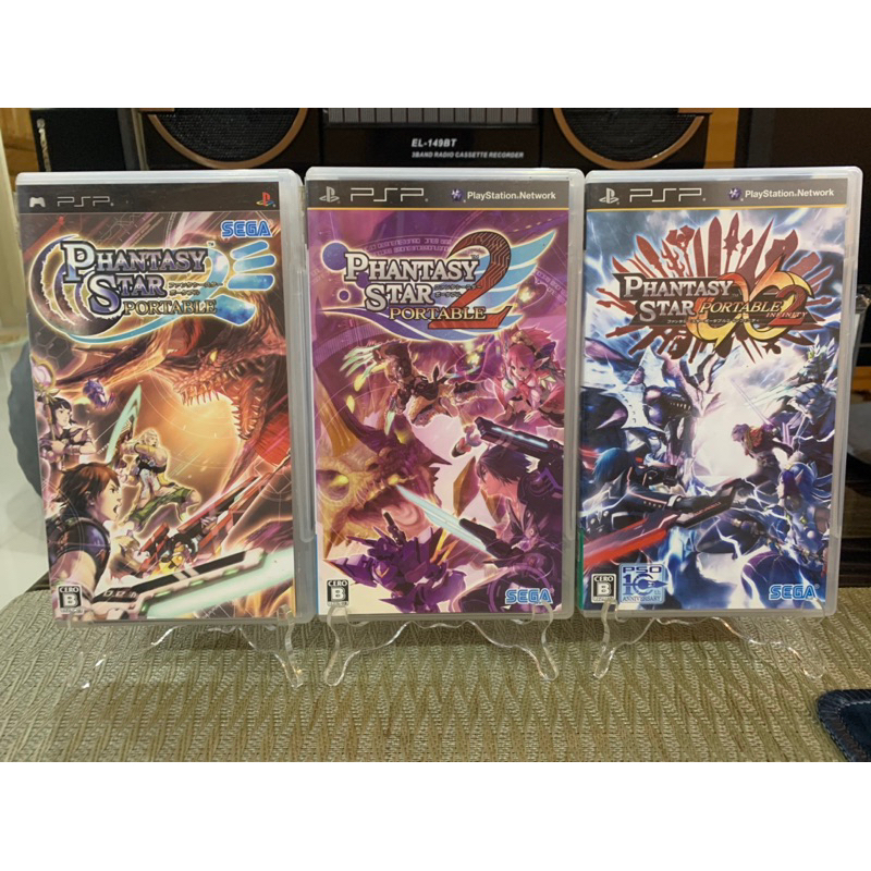 Preview Phantasy Star Portable 2 Infinity - TGS 2010 sur PSP du 17/09