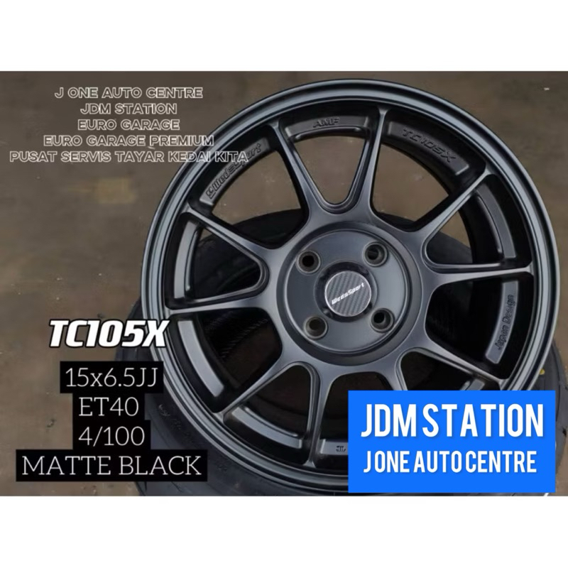 TC105X 15inc AXIA BEZZA MYVI VIOS JAZZ CITY SAGA VVT | Shopee Malaysia