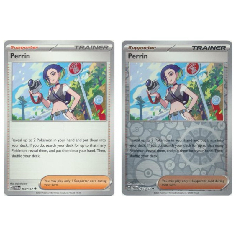 elf baby pokemon cards Custom Holographic Full Art Perrin – PokeOricaSTCG main image 0