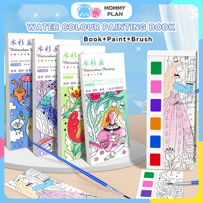 Watercolor Painting Book 12 Sheets DIY Coloring Book Set Portable ...