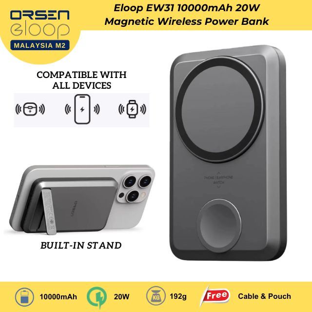 Orsen Eloop EW31 Magnetic Wireless Powerbank 10000mAh PD 20W for Phone ...