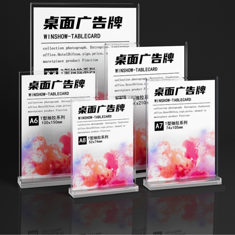 Acrylic Display Stand A4/A5/A6 ** BOTH SIDE VIEW + Extra Stable + Extra ...