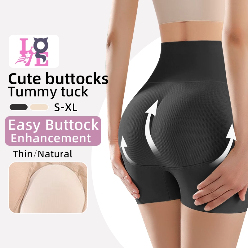 Women'S Padded Seamless Shapewear Panties Hip Enhancer Shaper Shorts ...
