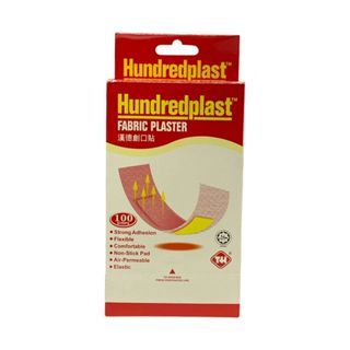 Hundredplast Fabric Plaster 100s/box | Shopee Malaysia