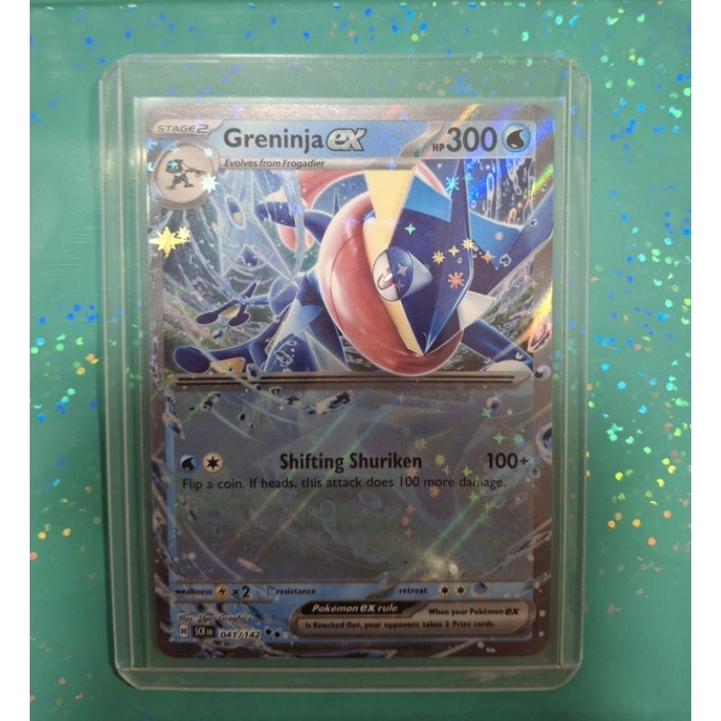 041 142 pokemon card Pokmon - Greninja ex 041/142 - Scarlet & Violet Stellar Crown
