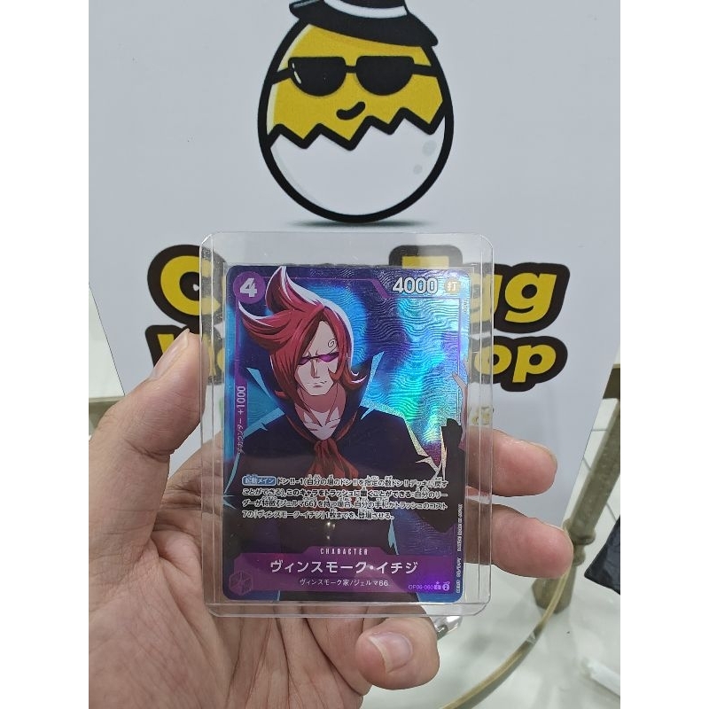 One Piece OPTCG OP06-060 PRB Parallel AA C Ichiji | Shopee Malaysia