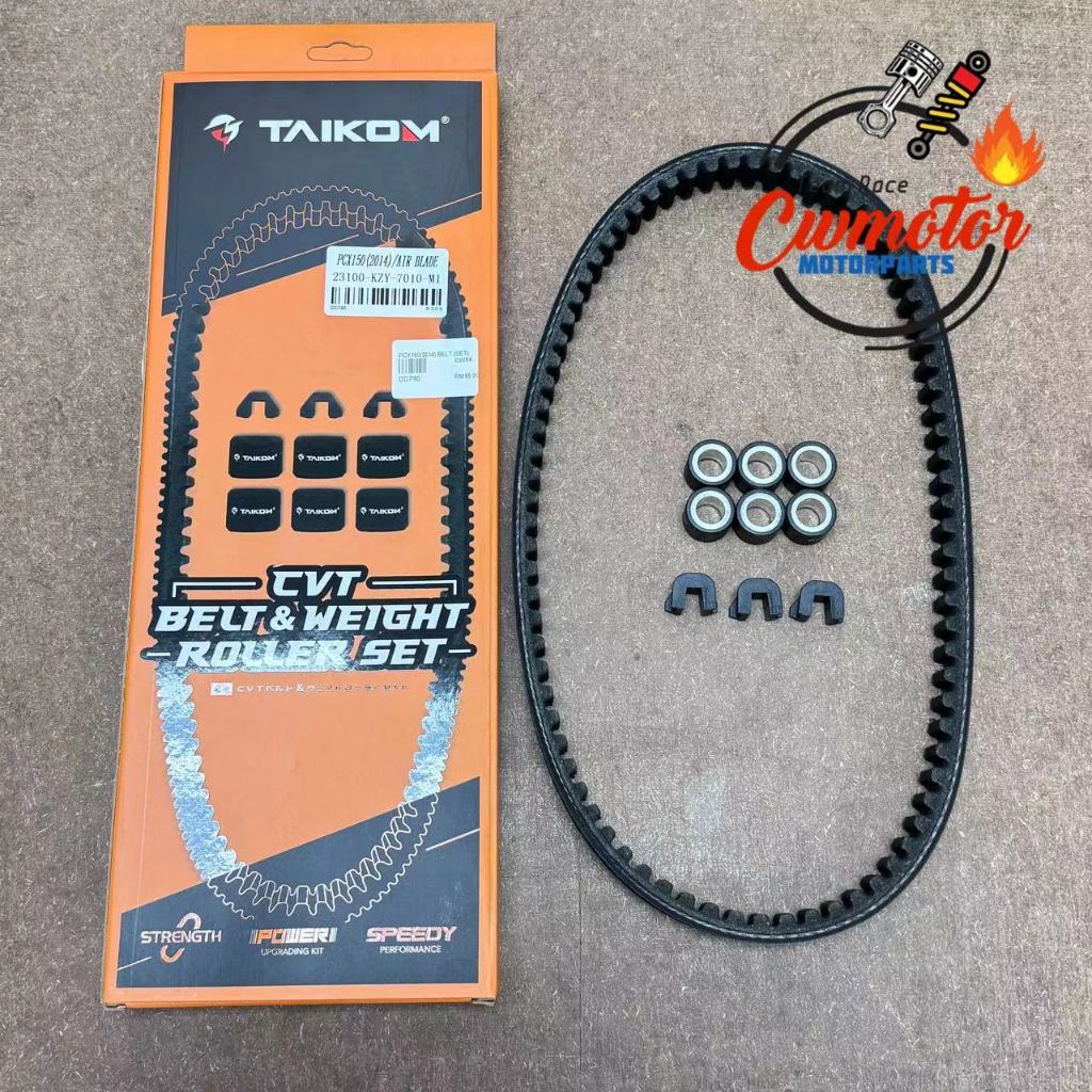 TAIKOM BELTING + ROLLER + CLIP FULL SET SCOOTER PCX EGO NVX BEAT ADV ...